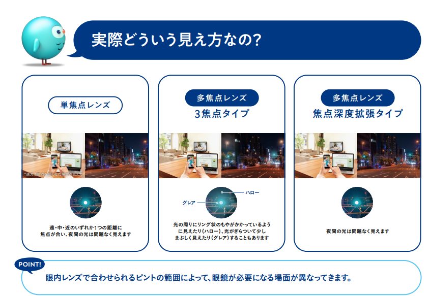 スクリーンショット 2026-05-06 073139.png