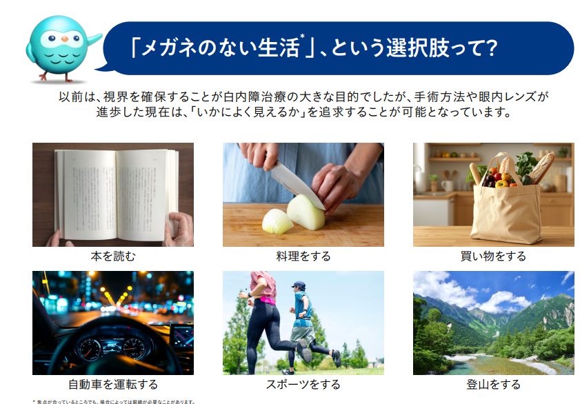 スクリーンショット 2026-05-06 073119.png