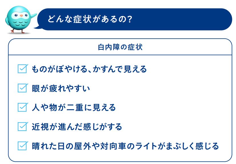 スクリーンショット 2026-05-06 073049.png
