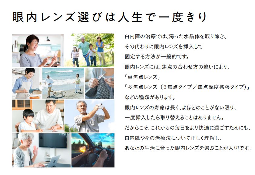 スクリーンショット 2026-05-06 073034.png