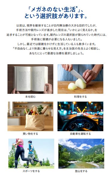 スクリーンショット 2026-05-06 072907.png