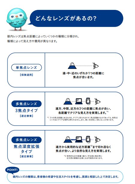 スクリーンショット 2026-05-06 072856.png