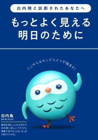 スクリーンショット 2026-05-06 072759.png