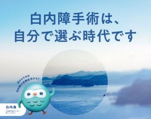 スクリーンショット 2026-05-06 072716.png