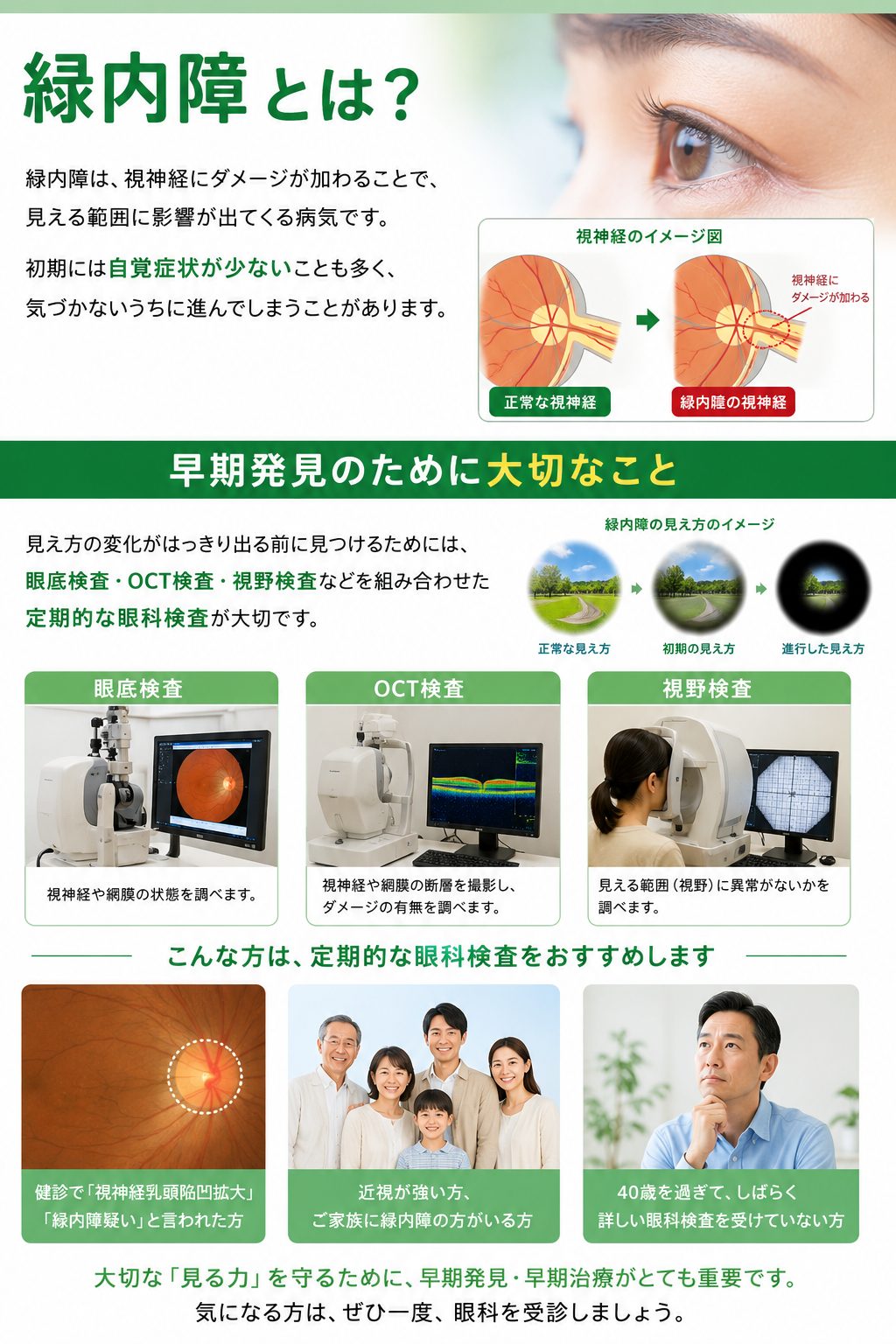 ChatGPT Image 2026年5月8日 21_27_49.png