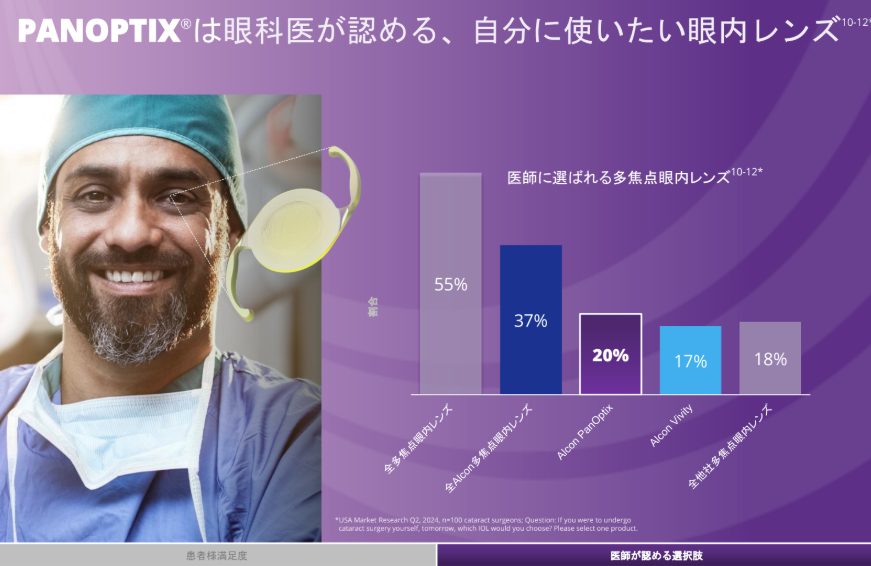 スクリーンショット 2026-04-27 052141.png