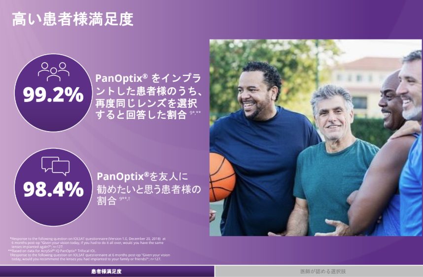 スクリーンショット 2026-04-27 052129.png