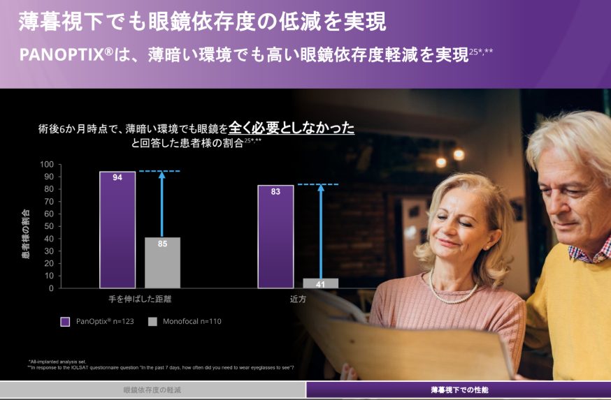 スクリーンショット 2026-04-27 052110.png