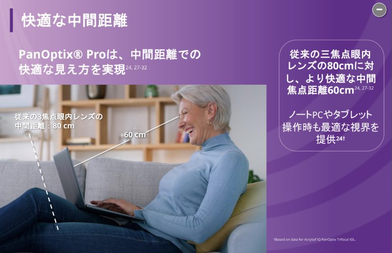 スクリーンショット 2026-04-27 052101.png