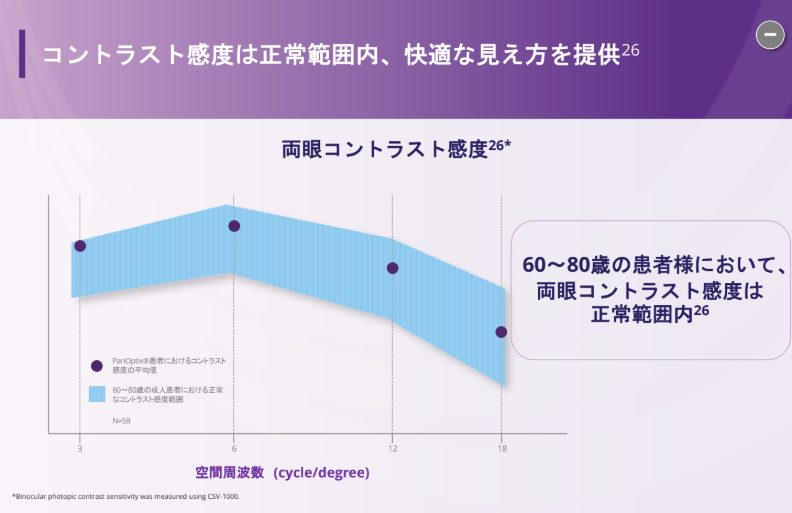 スクリーンショット 2026-04-27 052051.png