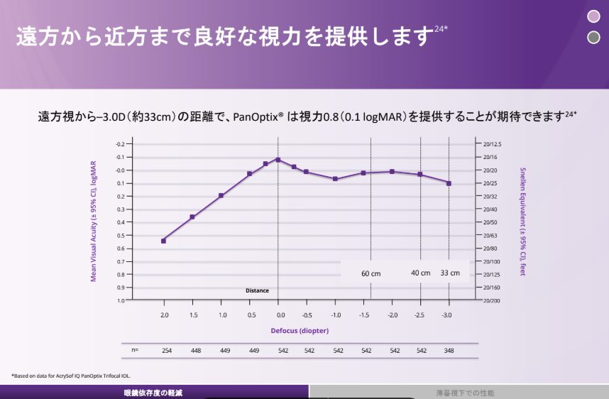 スクリーンショット 2026-04-27 052030.png
