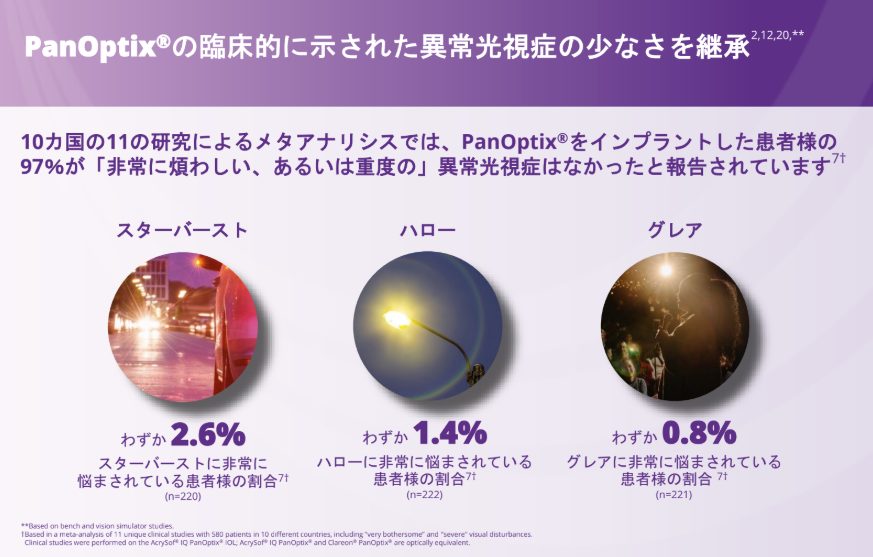 スクリーンショット 2026-04-27 052010.png