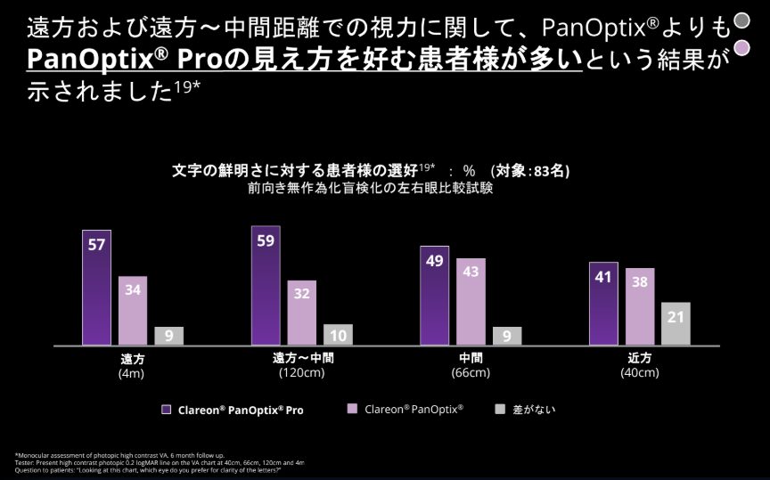 スクリーンショット 2026-04-27 051955.png