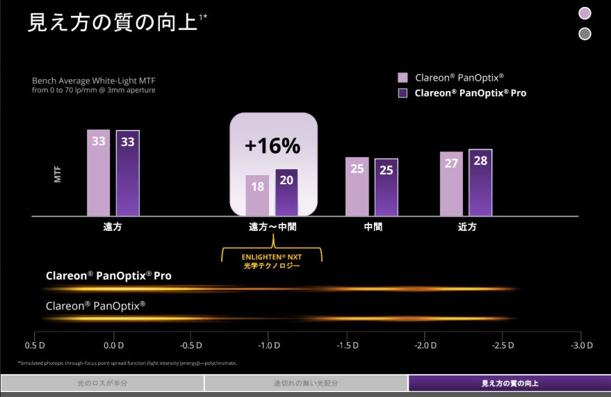 スクリーンショット 2026-04-27 051946.png
