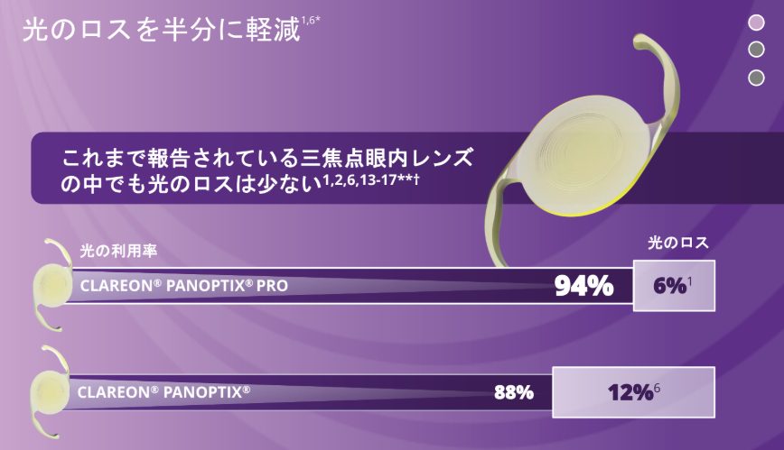 スクリーンショット 2026-04-27 051926.png