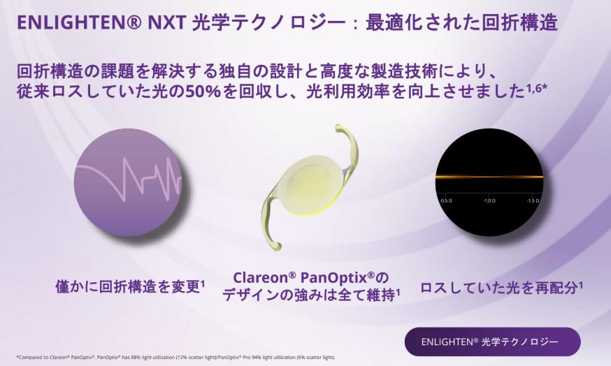 スクリーンショット 2026-04-27 051918.png