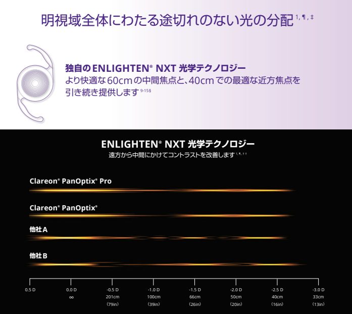 スクリーンショット 2026-04-27 051259.png