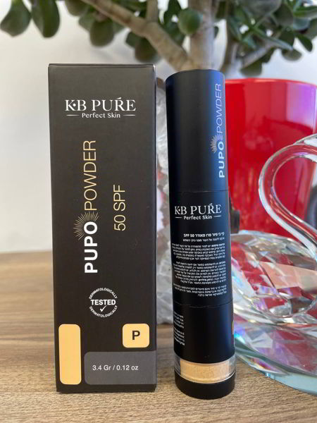 מברשת ההגנה PUPO POWDER SPF 50 של KB Pure