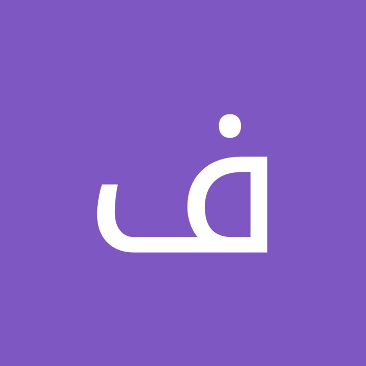 LuviFans profile picture for @fawad