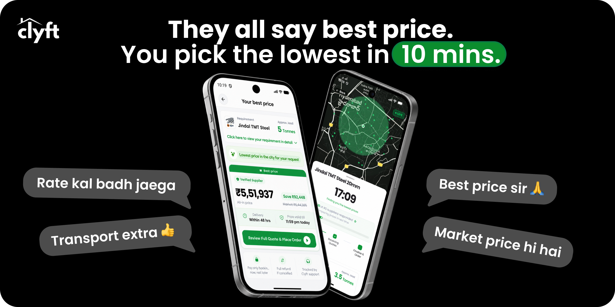 Download the clyft app now