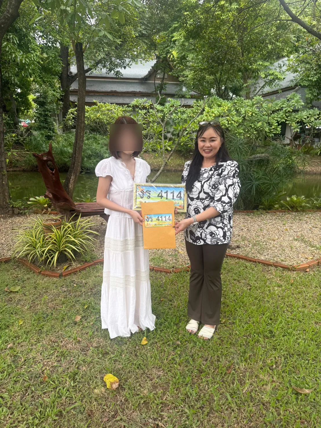 รูปผลงานส่งมอบ 3