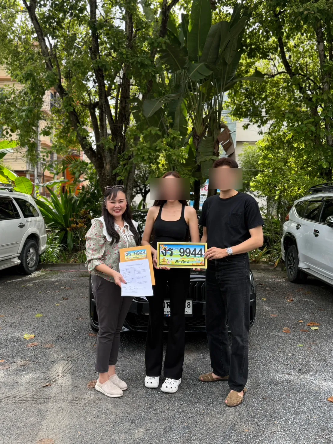 รูปผลงานส่งมอบ 4