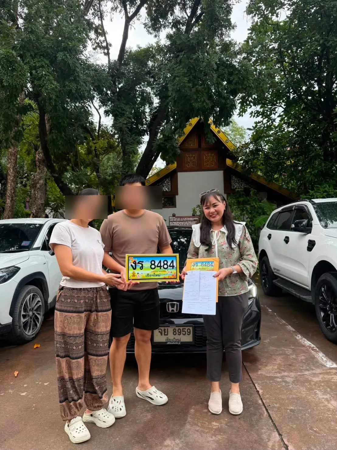 รูปผลงานส่งมอบ 5