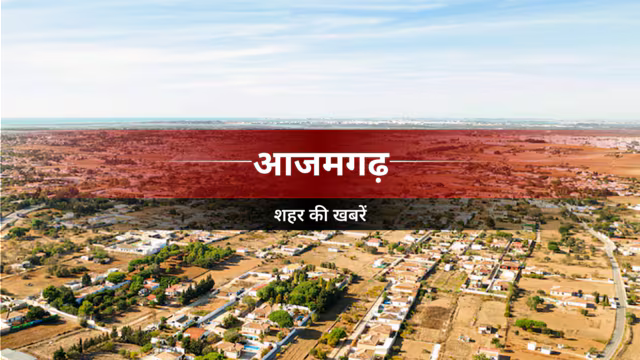 तीन नायब तहसीलदारों को नोटिस