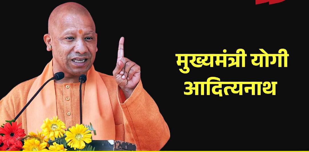 अब जनता का पैसा कब्रिस्तान की बाउंड्रीवाल पर नहीं विकास पर लगता है