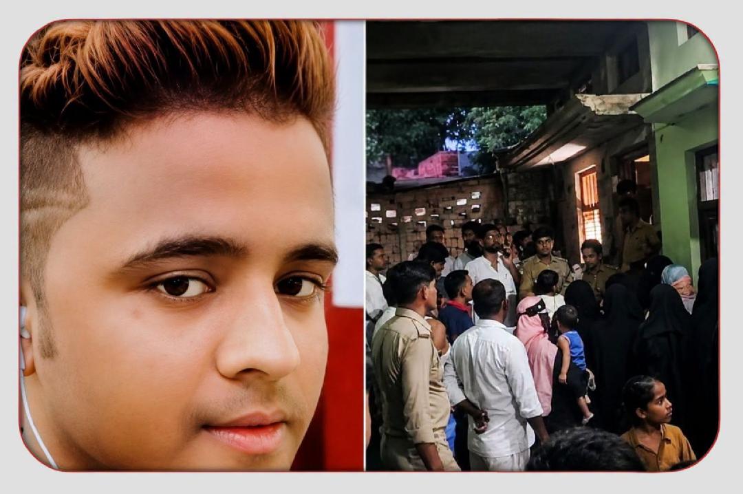 10 दिन पहले सऊदी से लौटे दिलशेर की सगेभाई ने चाकू मारकर की बेरहमी से हत्या