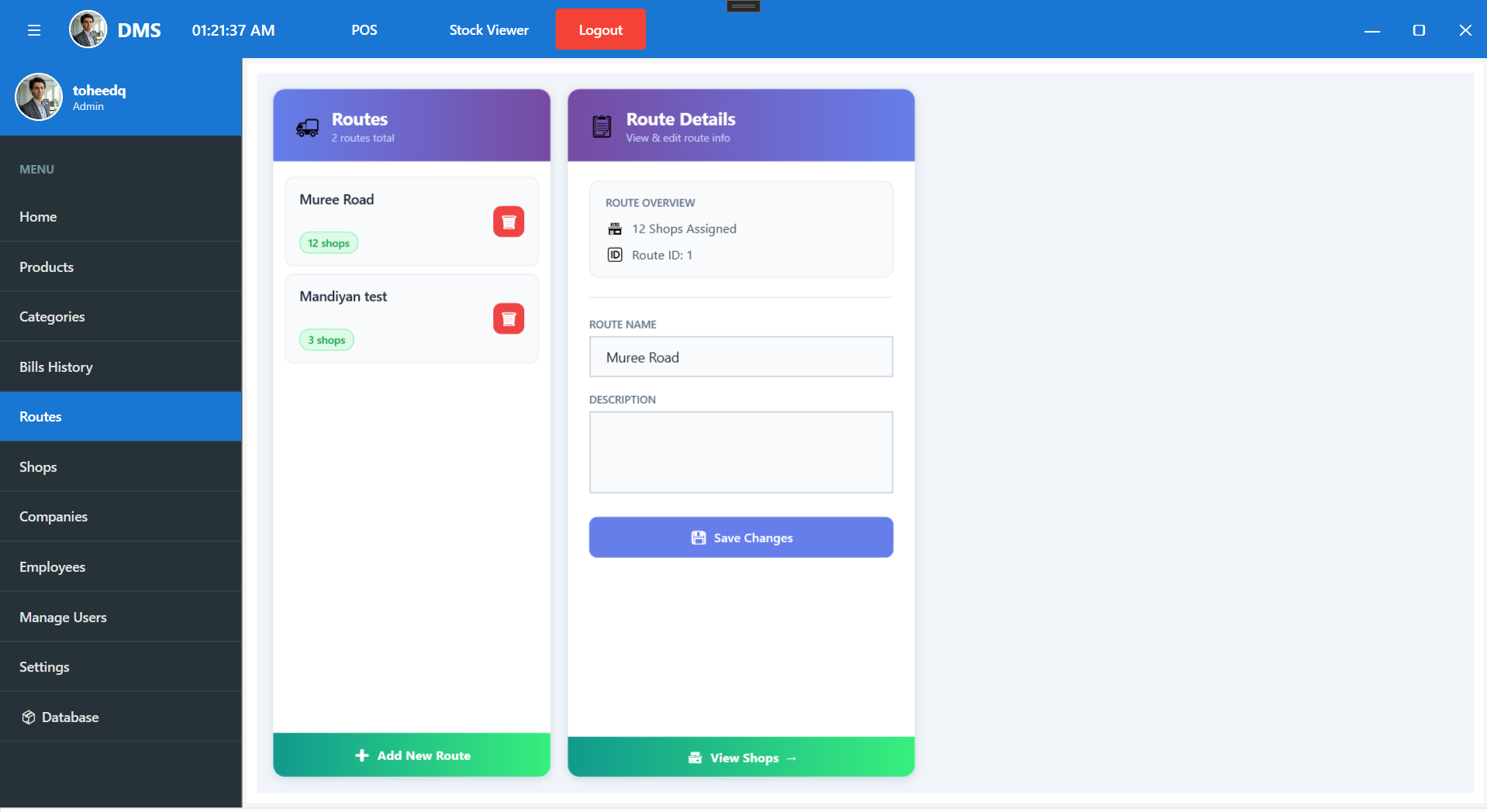 Distribution Management System (DMS) 10