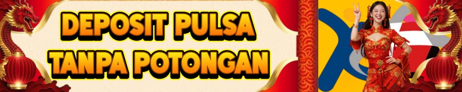 BONUS PULSA TANPA POTONGAN