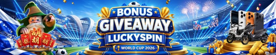 Giveaway