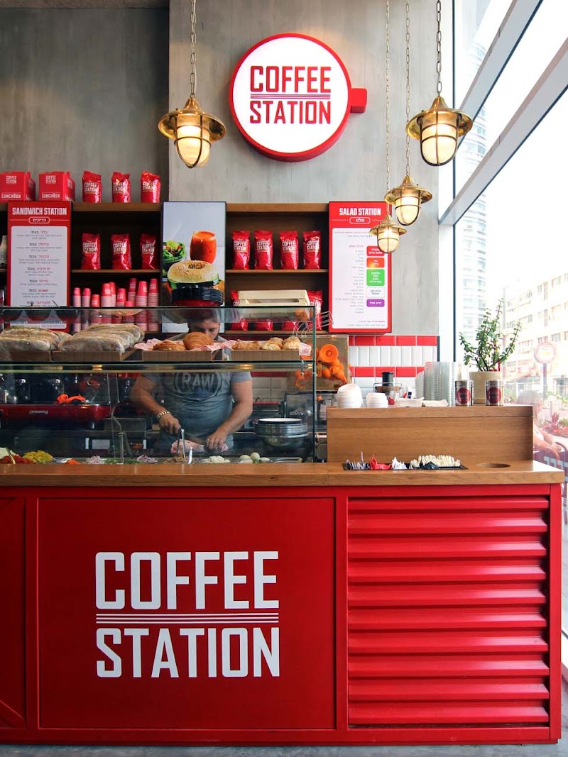 Coffee Station BSR קופיסטיישן בסר 4