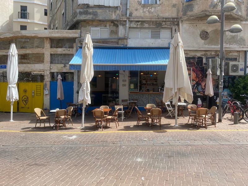 יוניתה
