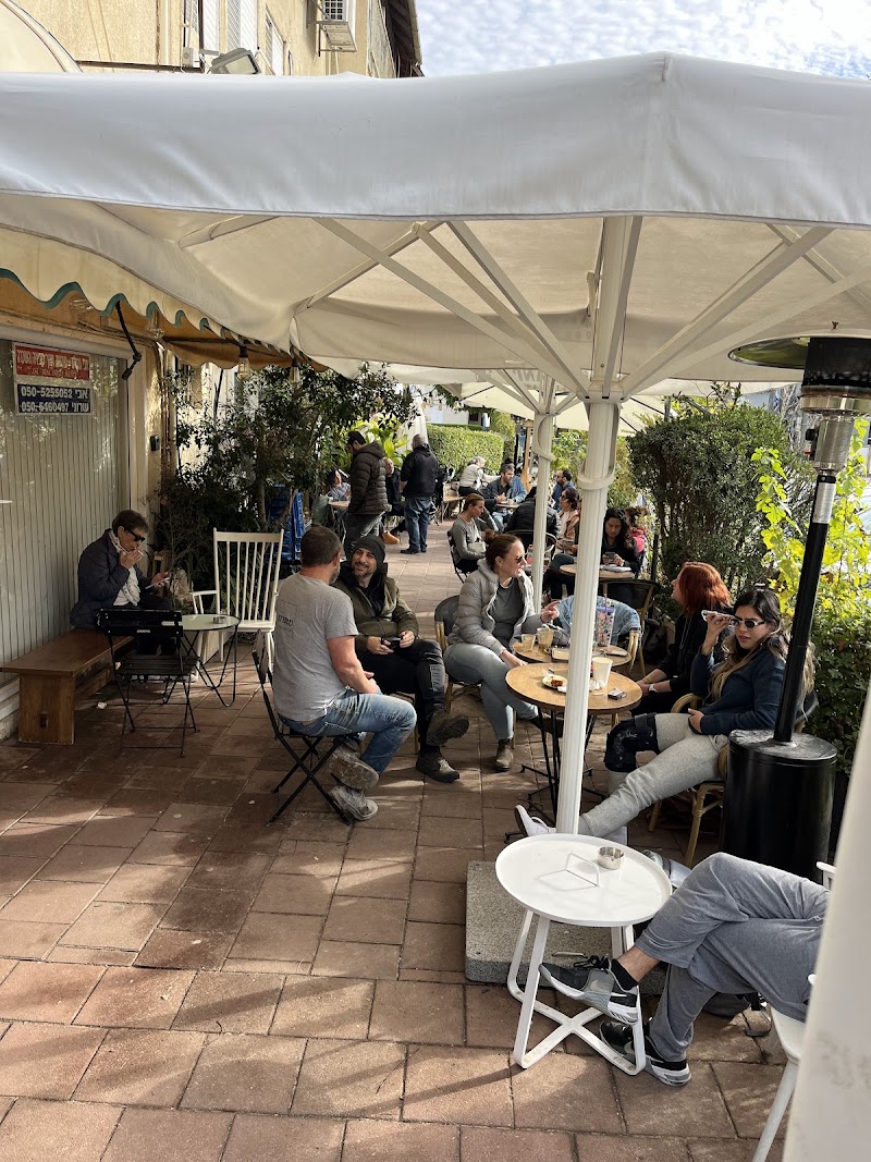 בר-קפה | BarCafe