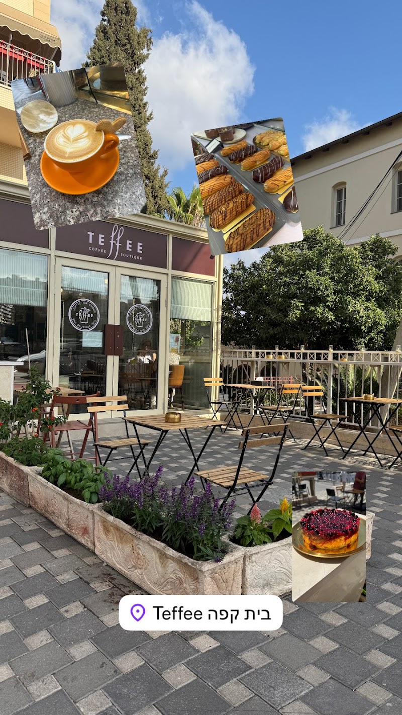 Teffee