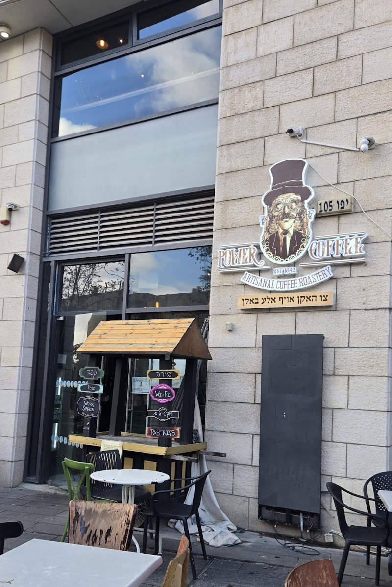 Power Coffee Works