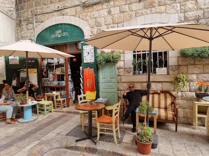 Liwan Culture Cafe
