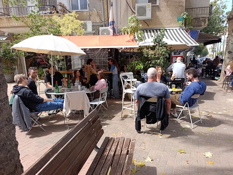 נירו קפה