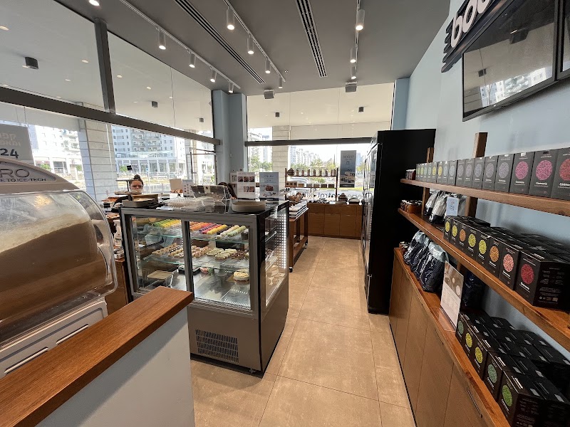 Boutique Central