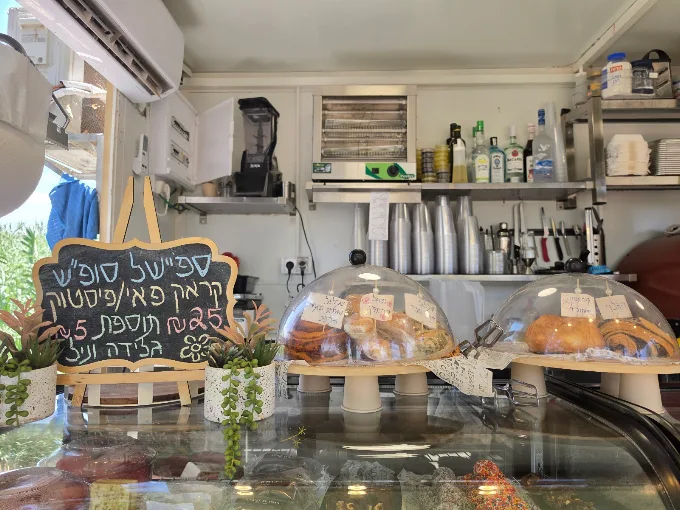 Coffee club גינוסר