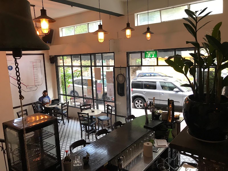 U-Bahn Café אובן קפה