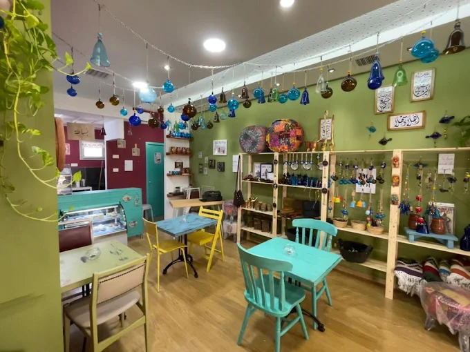 Basata Gallery & Cafe