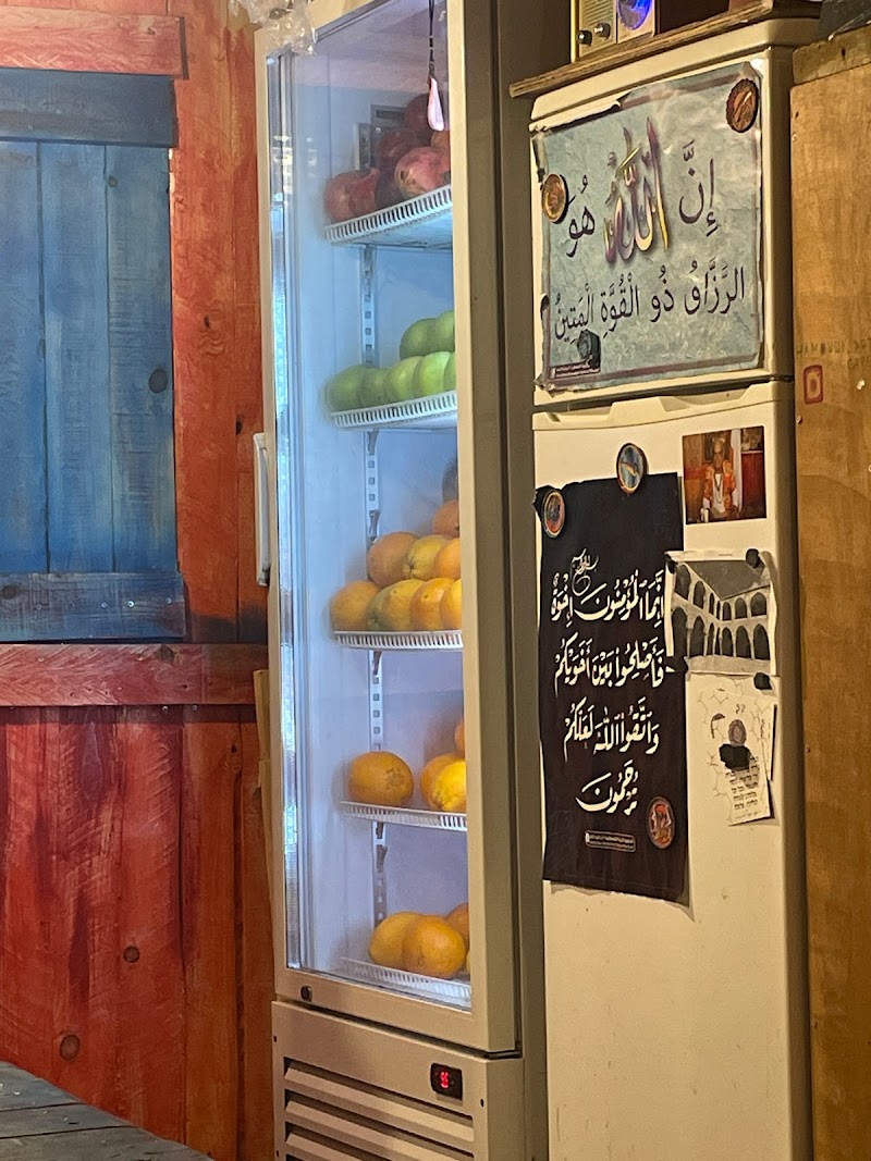 Hamudi Art Cafe