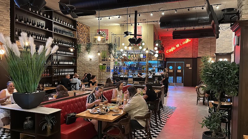 קפה ללוש נס ציונה Cafe La Lush