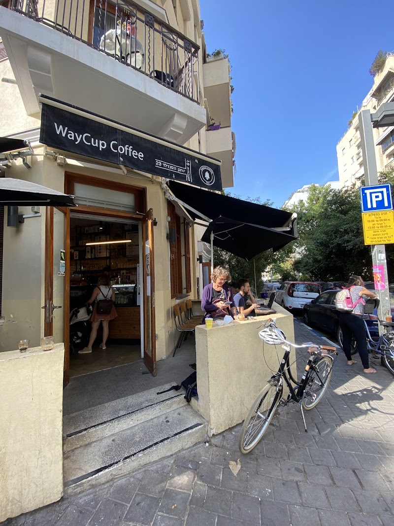 WayCup Coffee