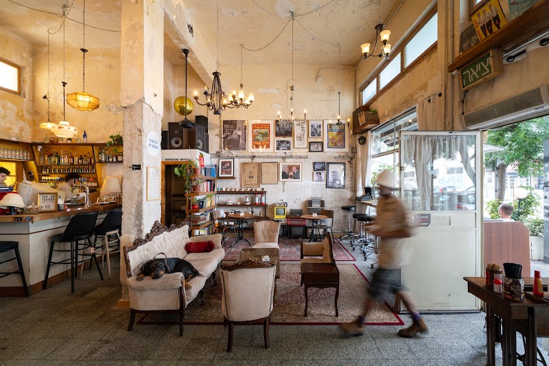‎Cafe Ivri‎