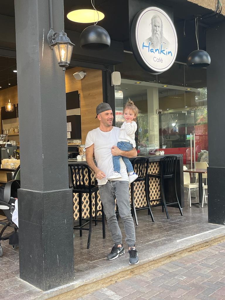 קפה חנקין "פשוט וטעים"