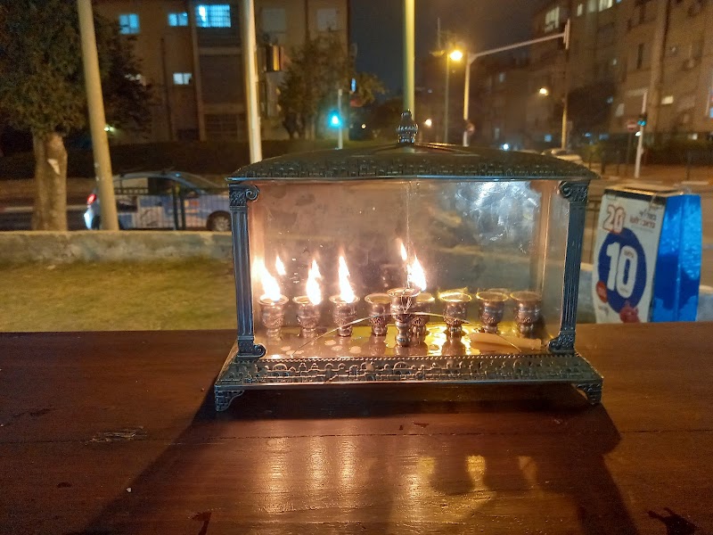 רוטשילד 150